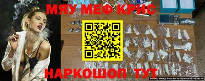СК Берёзовский