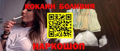 СК Берёзовский
