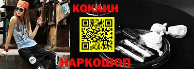 СК Берёзовский