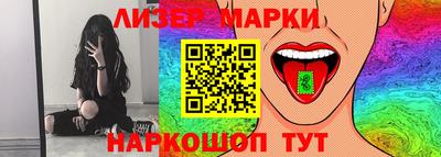 СК Берёзовский