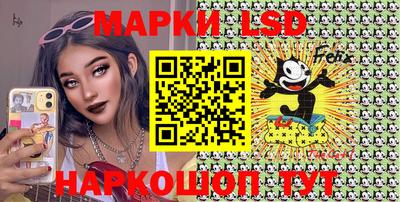 первитин Бийск