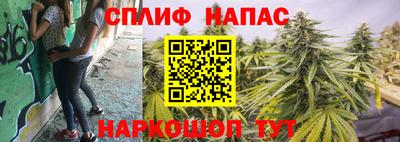 первитин Бийск