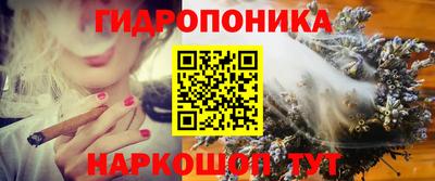 первитин Бийск