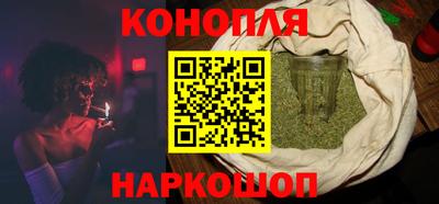 СК Берёзовский