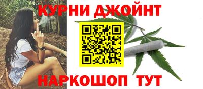 кокаин Беслан