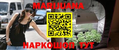 СК Берёзовский