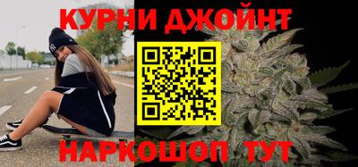 первитин Бийск