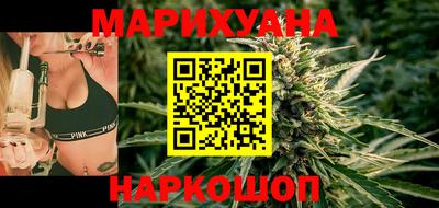 кокаин Беслан