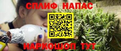 СК Берёзовский
