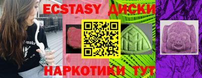 СК Берёзовский