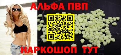СК Берёзовский