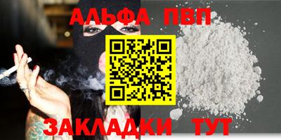 СК Берёзовский
