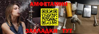 СК Берёзовский
