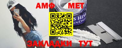 СК Берёзовский