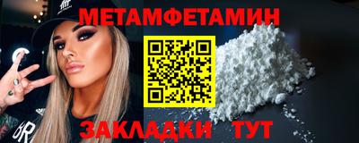 СК Берёзовский