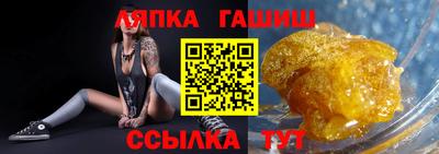 кокаин Беслан