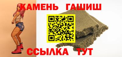 кокаин Беслан