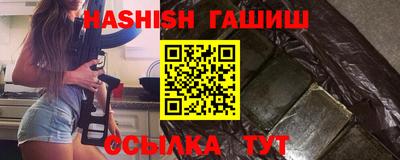 кокаин Беслан