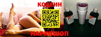 СК Берёзовский