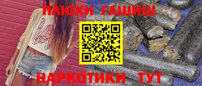 СК Берёзовский