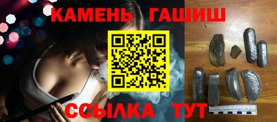 первитин Бийск